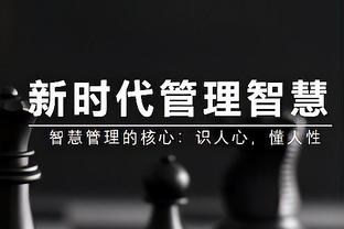 拉塞尔：我们今天投丢了很多空位投篮 我们很想念勒布朗-詹姆斯